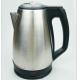 Food Grade Kitchenaid Electric Water Kettle Non Toxic Water Boiling Kettle