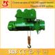 Single and double speed electric hoist crane 32t