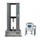 Steel Universal Tensile Strength Test Machine Dynamic Load Electronic Control