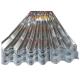 T Shaped Trapezoidal Corrugated Galvanized Roofing Sheets