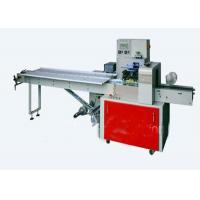 Pillow Instant Noodle Packaging Machine , Heat Shrinkage Film Pillow Packing Machine