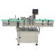 700KW Automatic Round Bottle Labeling Machine Front And Back Type