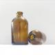 Sodium Calcium Borosilicate Molded Glass Vial 50ml 100ml Amber Glass Pharmaceutical Bottle