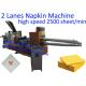 2 Lanes 300x300mm Napkin Paper Making Machine