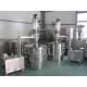 Pneumatic Vacuum Conveyor For Powder High Speed Food Spice Powder Stable