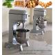 Cake Mixer Machine Industrial cake mixer 80L commercial cake mixer for bakery cake dough mixer CE Approval