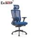 Standard Commercial Office Chair Adjustable Ergonomic Swivel Reclinable Wheels