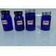 Pharmaceutical 100ml 120ml 175ml Blue PET Plastic Pill Capsule Bottle Health Care tablet medicine Bottle with Screw Cap