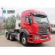 Sinotruk Hohan Double Sleepers N7B 371hp Sinotruk Howo Tractor Truck Prime Mover Truck