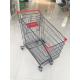 270 L Large Capacity Supermarket Grocery Shopping Cart With 4 Casters