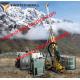 23.5kw Engine Man Portable Drilling Rig Full Hydraulic Core 200m Drilling Capacity