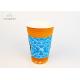 Single Wall Custom Paper Drinking Cups Unique Diamond Patterned Water Based Ink