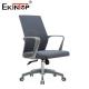 Sustainable Adjustable Height Mesh Office Chair With Swivel Function