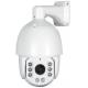 1080P High Speed IR Dome Ptz Surveillance Camera 20X , 12X Digital Zoom