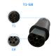 Type 1 To GBT Adapter for Chinese Car charging on j1772 Type 1 EV station gB/T car Electric Vehicle Charger Converter
