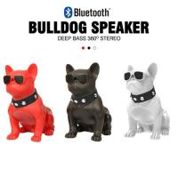 Big Bulldog Wireless Portable Speaker 5W With FM Heavy Bass Sound
