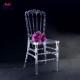 Crystal Ice Napoleon Back Resin Chiavari Chair Event Furniture For Wedding