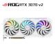 Computer Desktop Graphics Card ROG-STRIX-RTX3070-O8G-WHITE HDMI Outputs