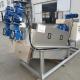 Operation Automatic Running SUS304 Stacked Volute Screw Press Machine For Food Wastewater Treatment