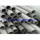 OD 88.9mm WT 5.49mm Duplex Thin Wall SS Tube ASTM A789 S32760,S32750, S32550, S32304, S32750