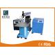 Nameplate Metal Welding Machine , YAG Laser Soldering Machine For Jewellery