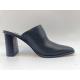 One Piece Upper Shoes Soft Nappa Leather Black Square Toe Pump Shoes
