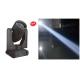 350 Watts 17R Waterproof Moving Head Light / Outdoor Moving Lights Sound Mode
