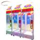 Dreamland Factory New Design Machines Arcade Skill Cut Ur Prize Cut Prize Machine 24 Second Challenge Coin Prize Machine