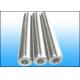 CK45 Ground Chrome Hydraulic Cylinder Rod Induction Hardened Hollow Metal Rod