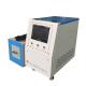 Water Cooling Induction Heating System Intelligent Digital Induction Heating Machine