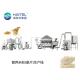 Oatmeal Flakes Baby Food Processing Equipment 180kg/H ISO9001