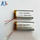 High Voltage Custom LiPo Battery Cell 3.7v 950mah Li Polymer