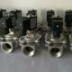Customizability Water Treatment System - Electromagnetic Switch