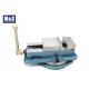 3-1/8 Precision Milling Machine Vise With Swivel Base