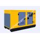 Bright Yellow 120KW Cummins 150 KVA Generator For Home Air Condition