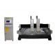 Modular CNC Router Stone Engraving Machine Integral Cast Frame 1800mm*2500mm*200mm