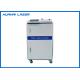 1064nm Laser Rust Cleaning Machine Stable Performance Low Power Consumption
