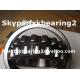 NSK Auto Bearing Self aligning Roller Bearing 24076 CC / W33 380mm x 560mm x 180mm