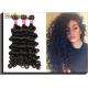 18 Inch Brazilian Human Hair Bundles /  Brazilian Deep Curly Hair