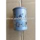 Good Quality Fuel Filter For 5000686589