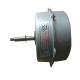 Horizontal Mounting Air Cooler Fan Motor 80w-100w 1250r/ Min Cooper Wire for HVAC Air Cooling System