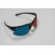 Anaglyph Plastic Red Cyan 3D Glasses , Reusable Polarized Glasses