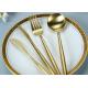 Fadeless Luxury Matte Gold SS304 Fork Knife Spoon Set