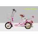 Mini Cool Pedal Assist Electric Bike 350W 48V Pink White Fashion Throttle System