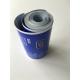 APT laminate white web thickness 300um lenght 600m per roll with 3 inch paper core