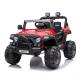 PP Plastic Three-Speed Remote Control 12V Electric 4x4 UTV Ride-On Cars for Kids
