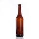 Clear Reusable Glass Soda Bottles 200ml 500ml For Carbonated Drinks