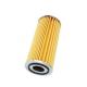 99*99*222mm Hydraulic Oil Filter Element HF28914 For Diesel Engine Truck and Excavator
