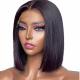 Experience Luxury with 8inch Double Drawn Brazilian Straight Full Lace Front Bob Wigs