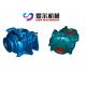 High Efficiency Cement Slurry Pump , High Chrome Slurry Pump Energy Saving